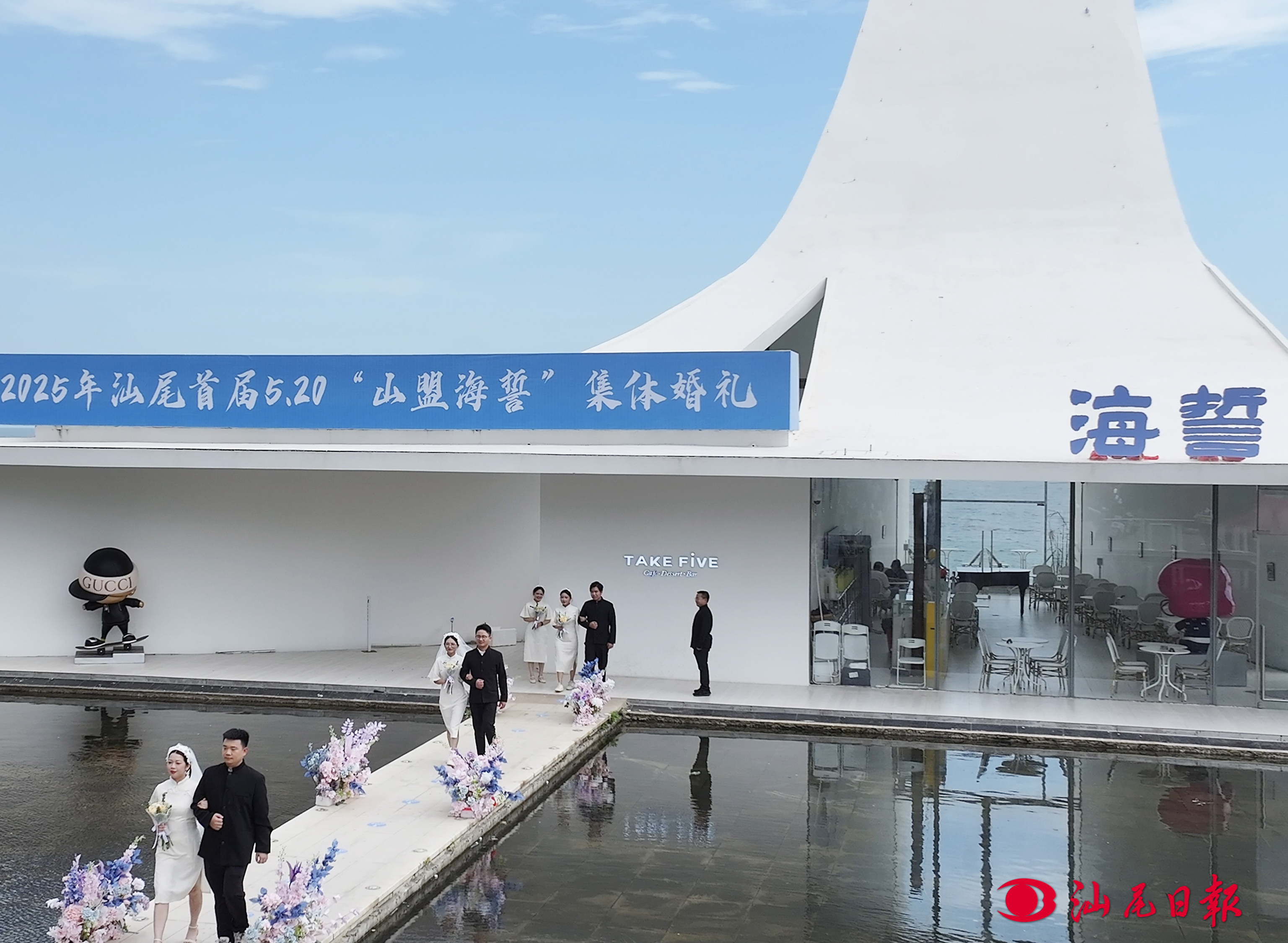 圖片 圖片